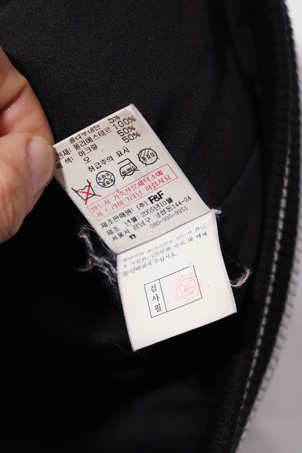 ELLE GOLF 램스킨 니트 배색 점퍼 women 90 상품이미지7