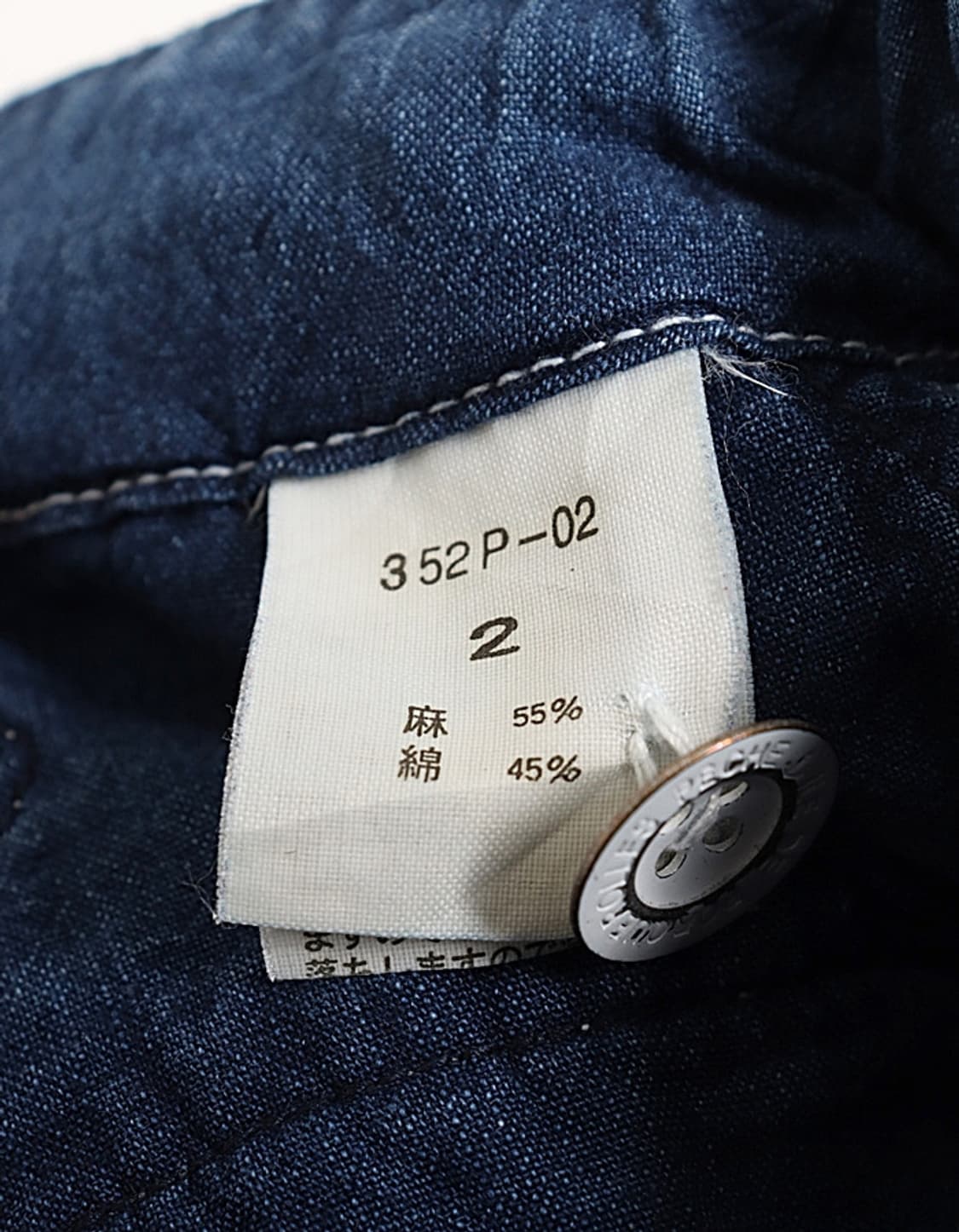 Clip.tab Linen Blend Chambray Easy Pant  상품이미지8