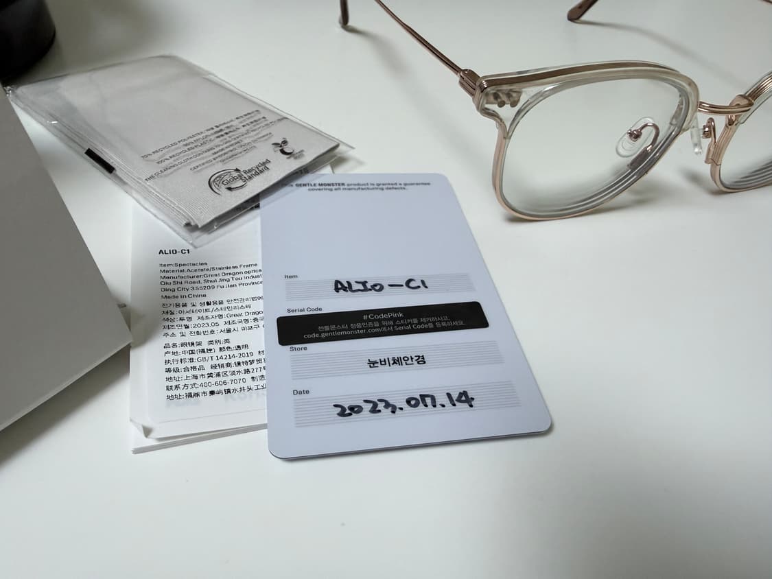 젠틀몬스터 알리오X C-1 상품이미지5