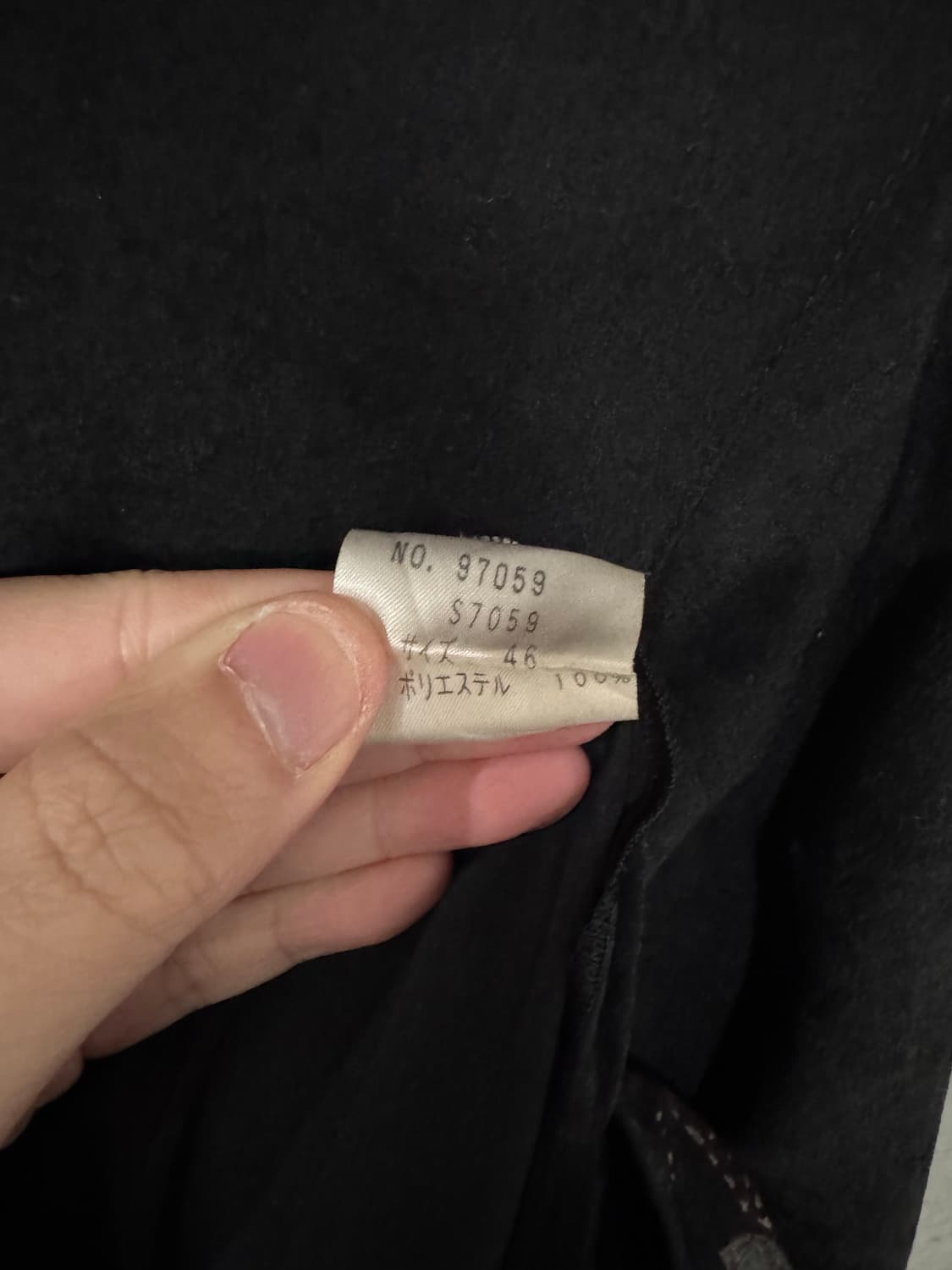 프랑카 파오로니 패턴 셔츠  상품이미지10