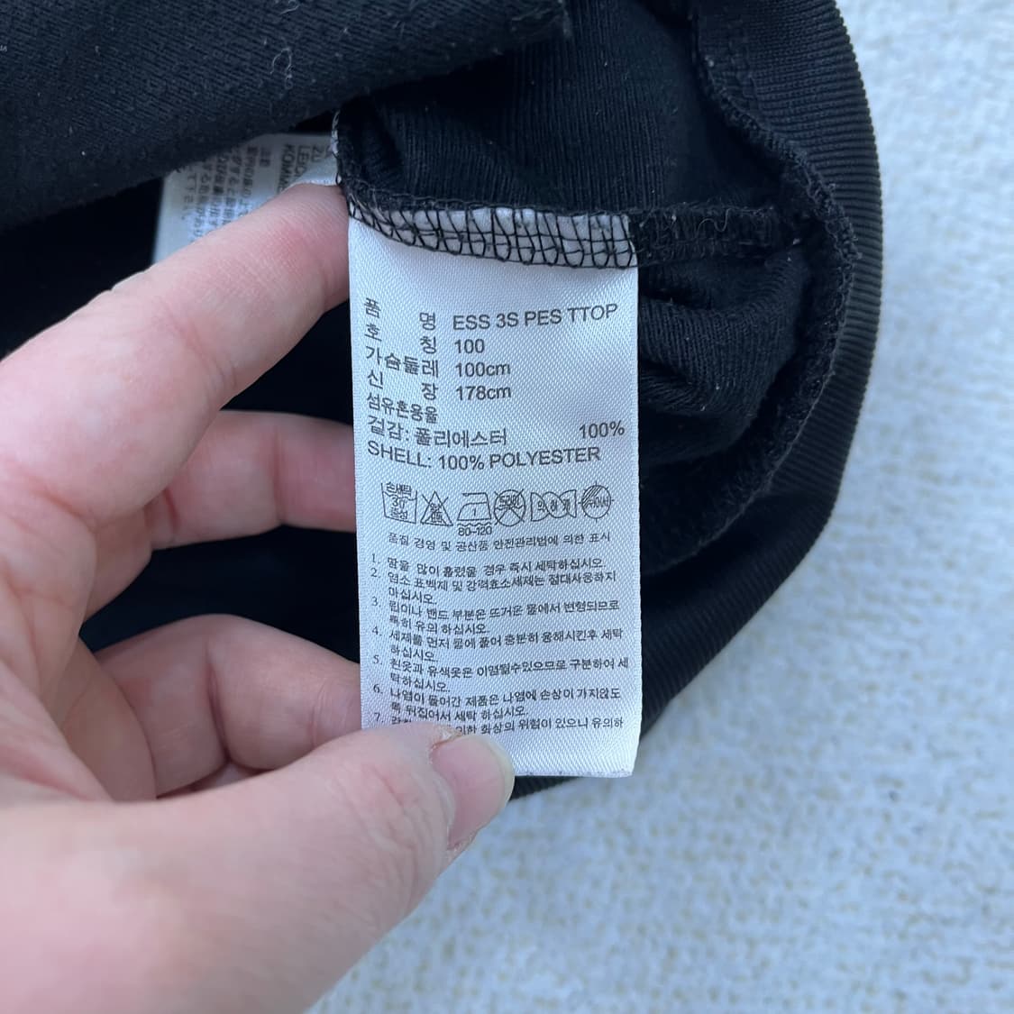 100 아디다스 트랙탑 져지 집업 0305M 상품이미지3