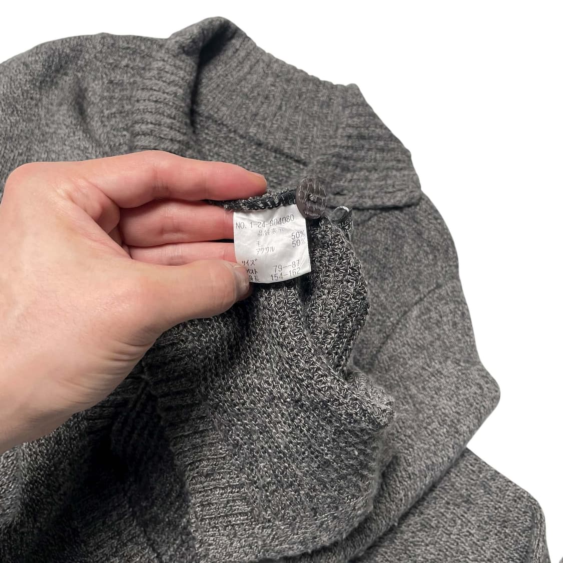 울 블렌드 보카시 스트라이프 니트 가디건 상품이미지6