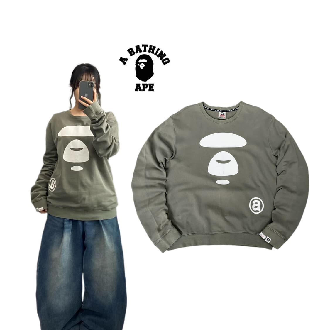 베이프 에이프 페이스 맨투맨 카키 상품이미지1