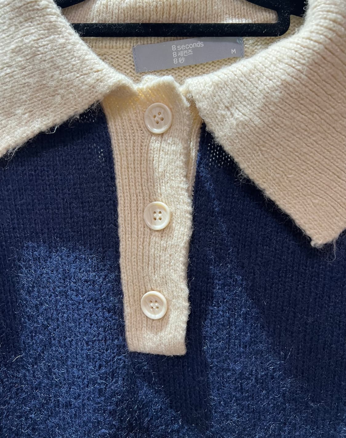 에잇세컨즈 배색 니트 상품이미지5