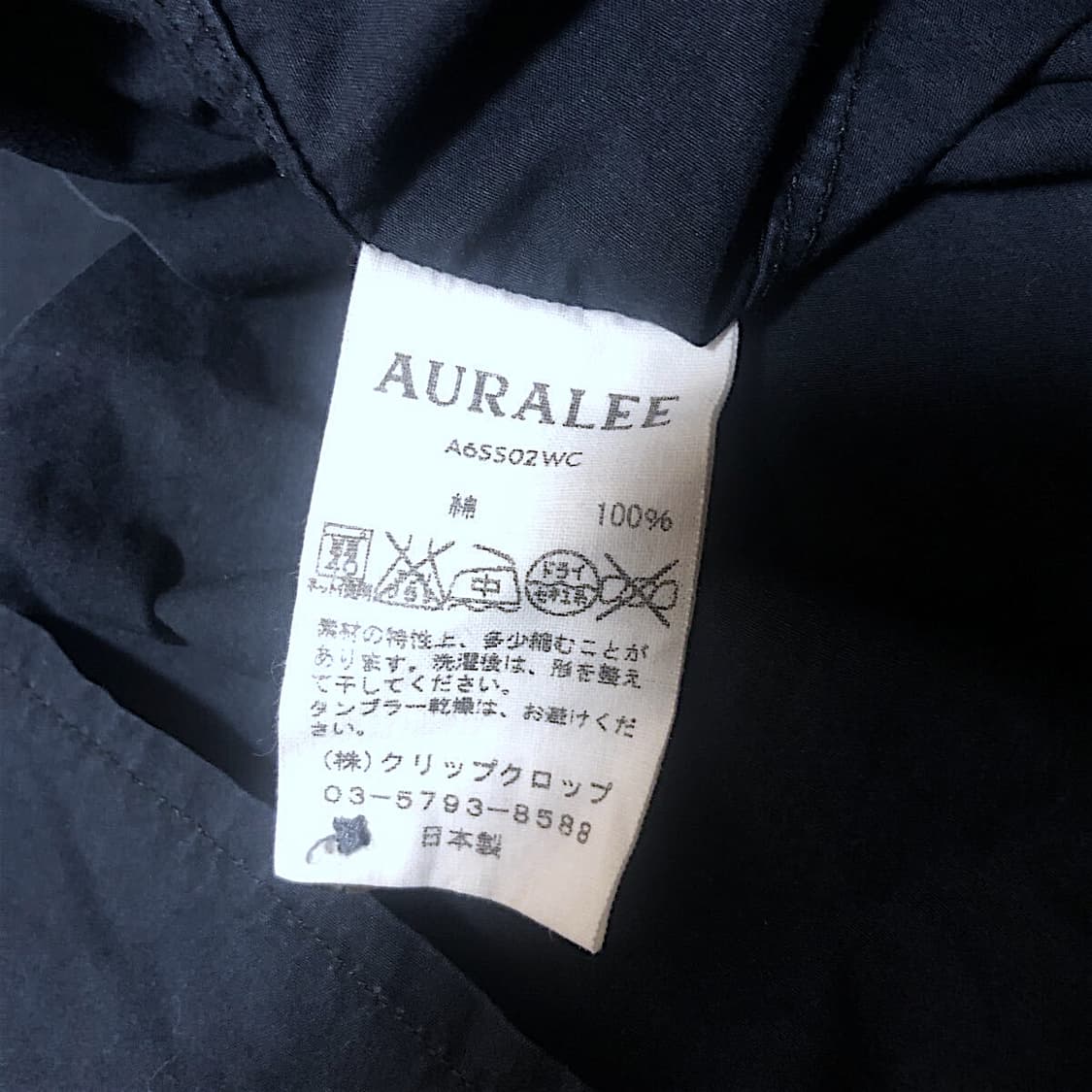 오라리 오가닉코튼 WEATHER CLOTH 오픈카라 셔츠 상품이미지5
