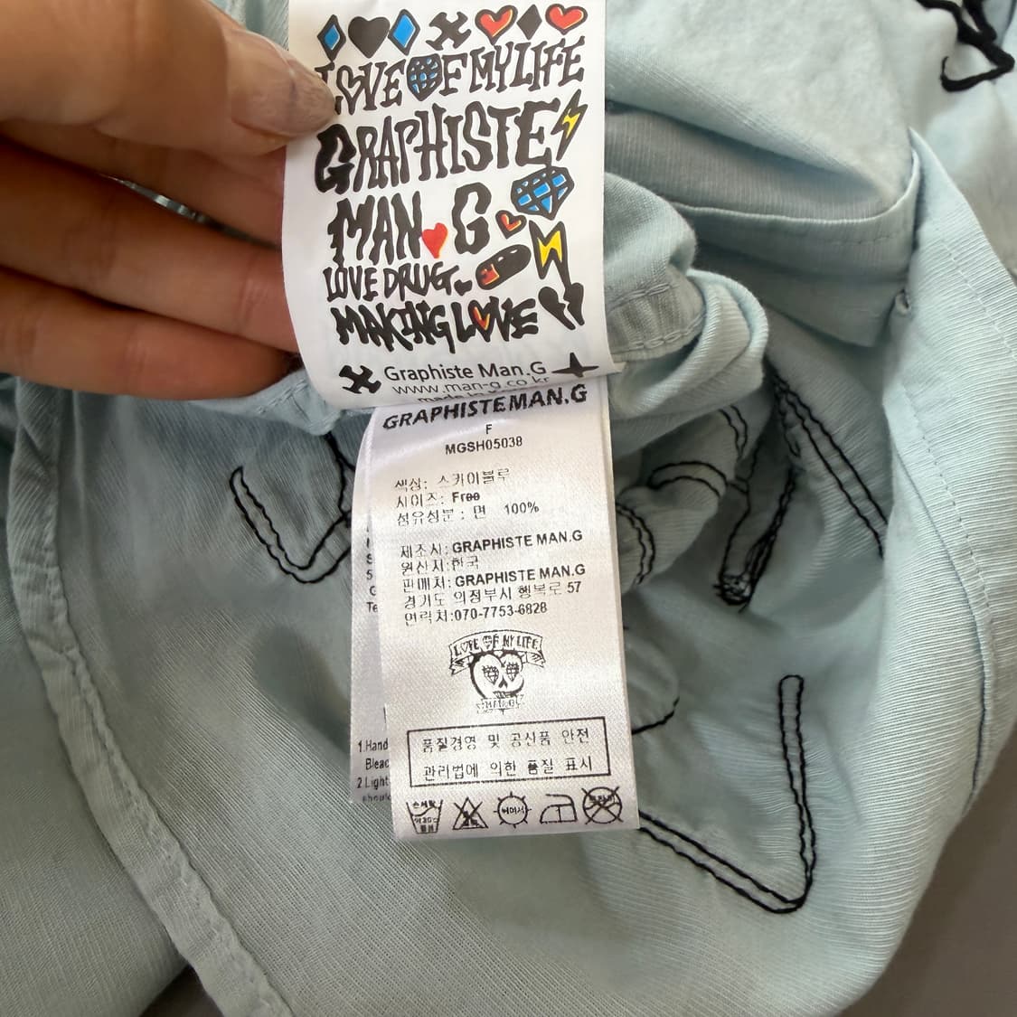 만지 파스텔블루 오버핏 드로잉 자수셔츠 F 상품이미지8