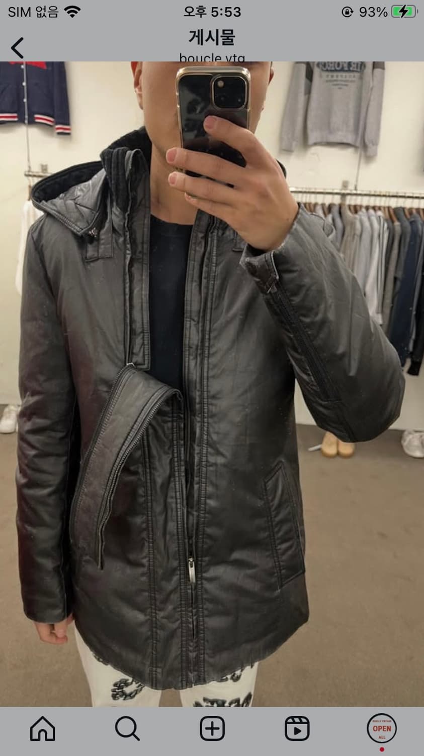 우영미 덕다운 자켓 상품이미지10