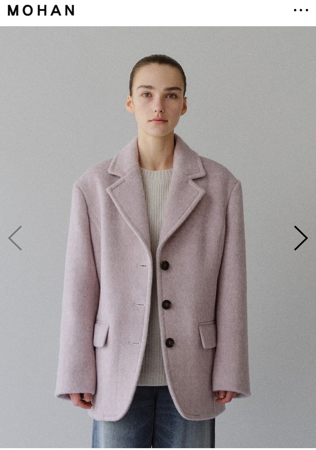 모한 코트 xs 상품이미지2