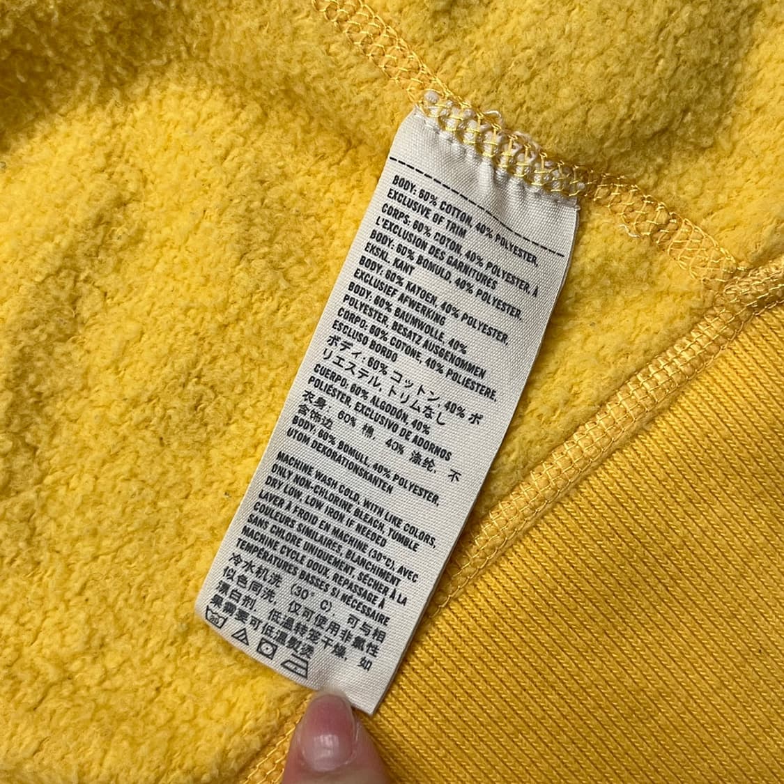 옐로우 레터링 아베크롬비 후드집업 상품이미지6