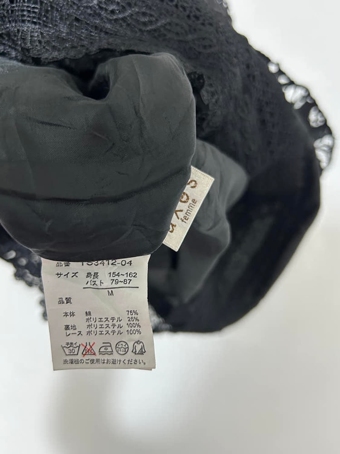 vtg dress 상품이미지4