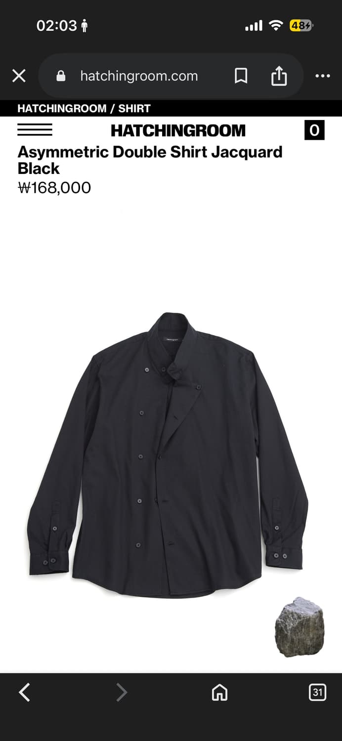 해칭룸 자카드 셔츠 상품이미지1