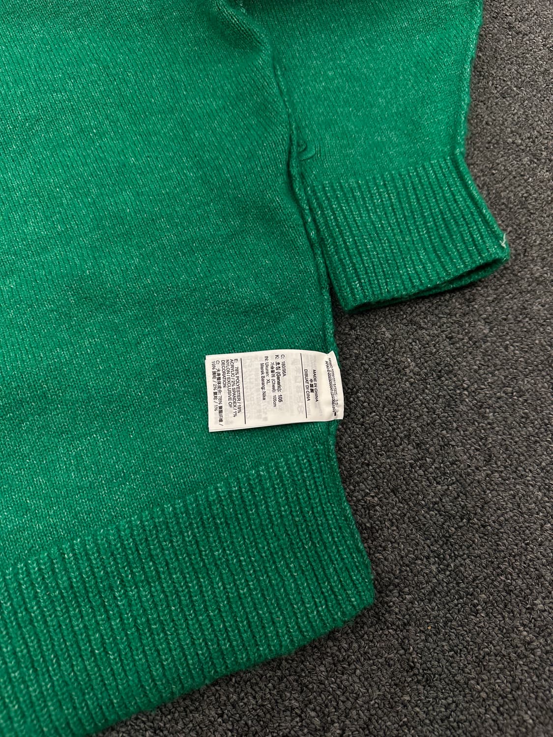 XL) 나이키 테크팩 빅스우시 니트 스웨터 상품이미지5