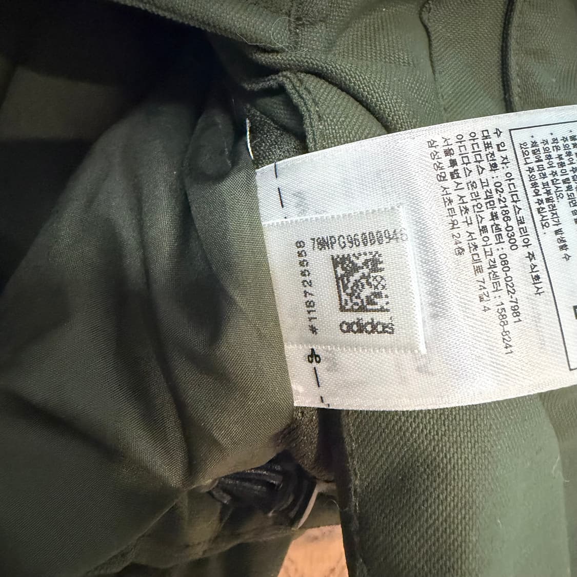 아디다스 헤비 덕 다운 야상 패딩 상품이미지8