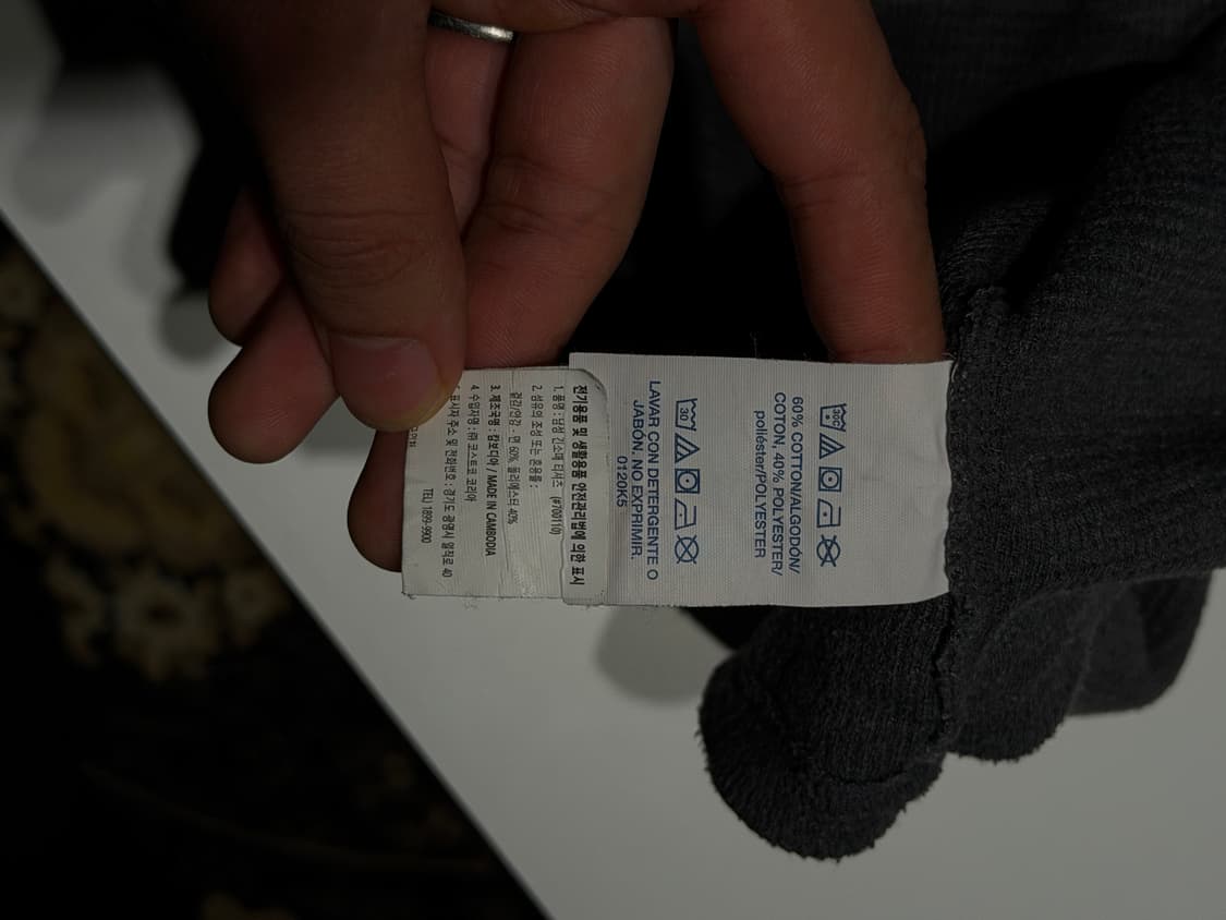 폴로 랄프로렌 와플니트 회색 XL 상품이미지3