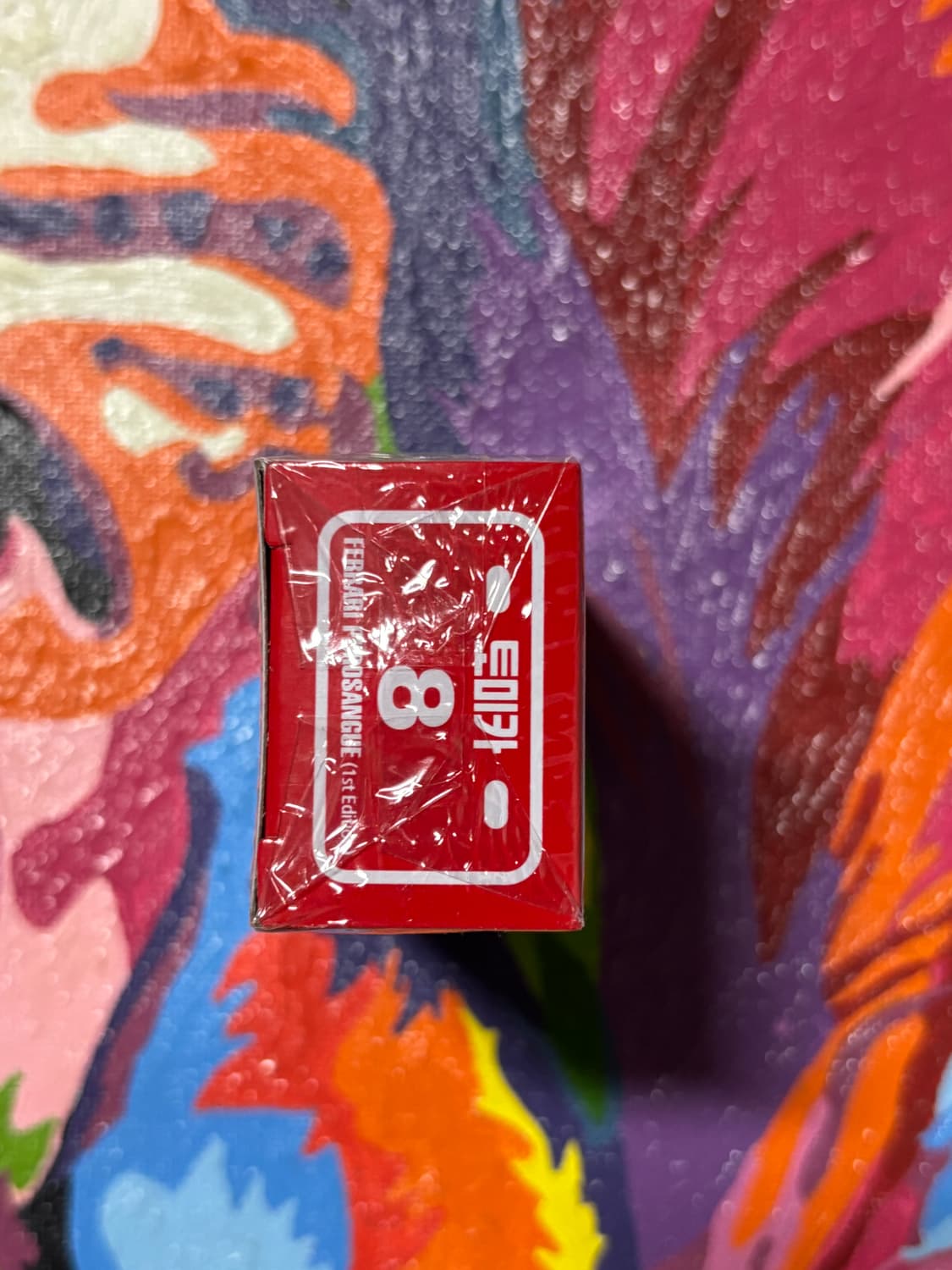 미개봉)한정) 페라리 푸로산게 다이캐스트 토미카 인테리어 소품 상품이미지4