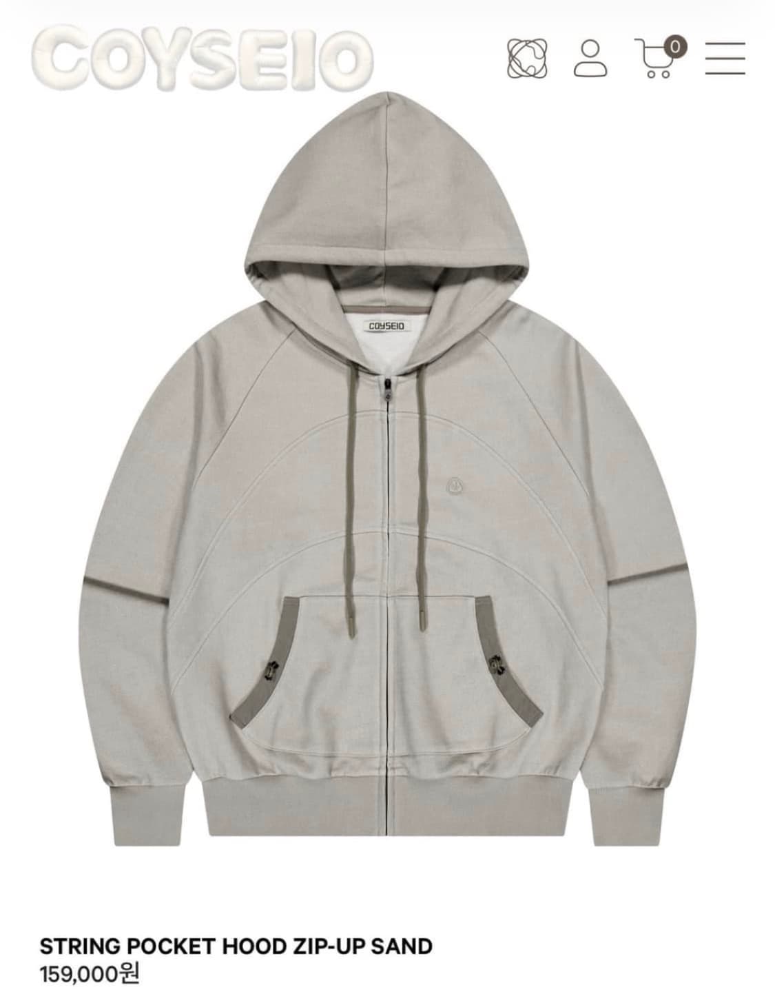 코이세이오 스트링 후드 집업 샌드 상품이미지1