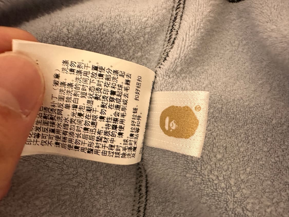 베이프 샤크카모 후드 흑계 상품이미지5