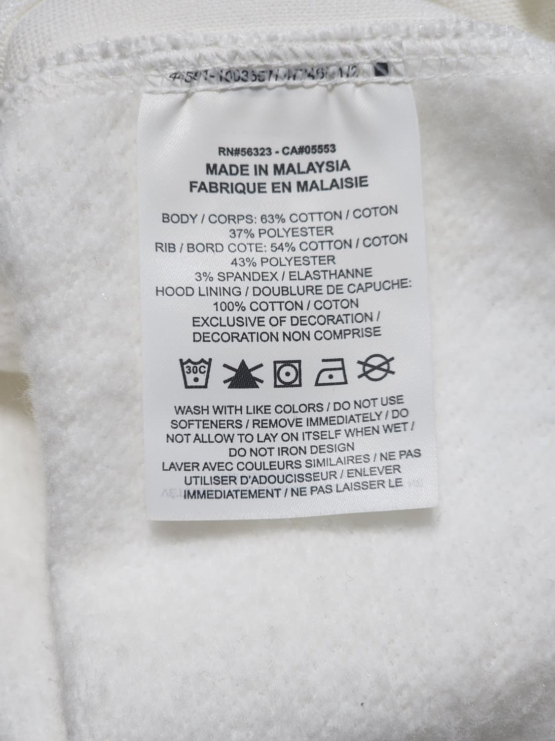 나이키 화이트 후드티 M 상품이미지9