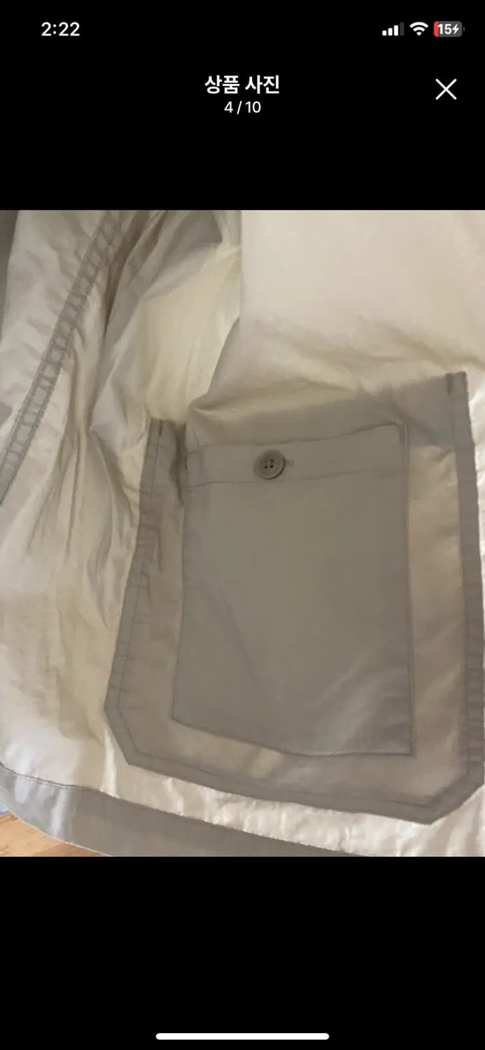 [UNIQLO] 유니클로 엔가맛 베이지 자켓 XL사이즈 상품이미지4