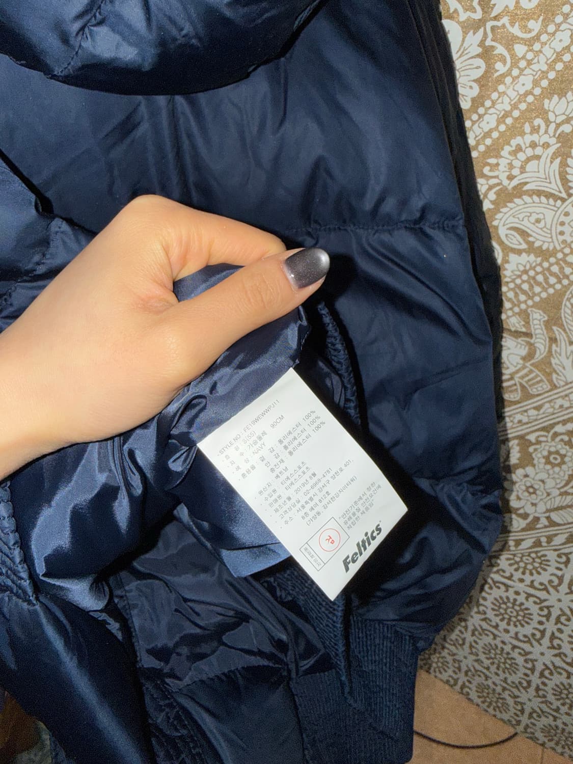 펠틱스 여성 버튼 네이비 후드패딩  상품이미지7