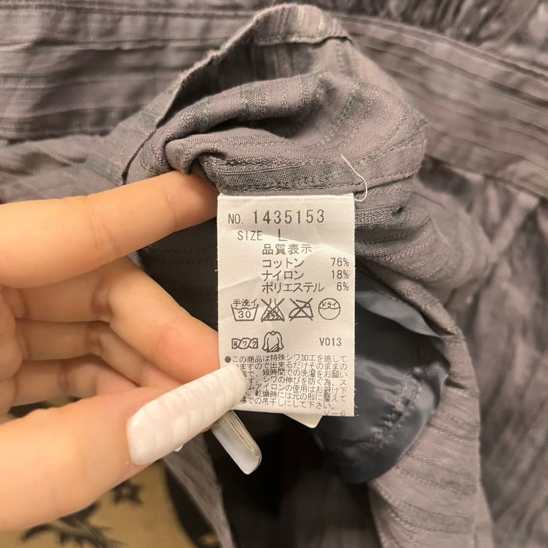 빈티지 러블리 시크 세일러 빅카라 스트라이프 셔츠 원피스 K0039 상품이미지4