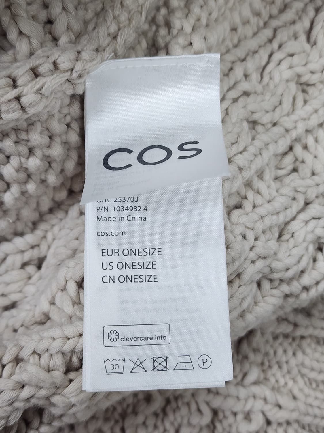 코스 아이보리 꽈배기 크롭 니트 탑 상품이미지6