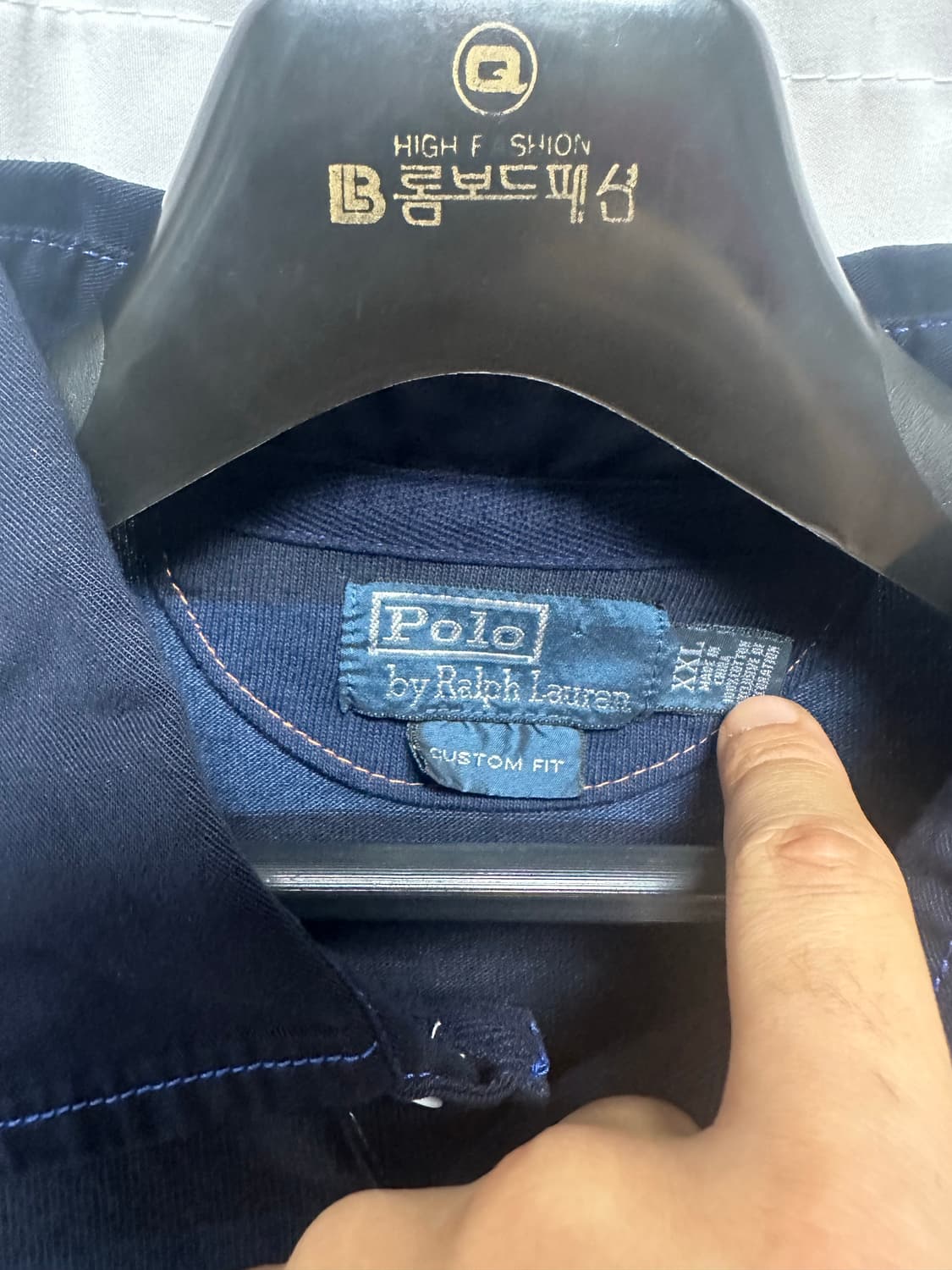 no.57 폴로 랄프로렌 스트라이프 럭비티 xxl  상품이미지3