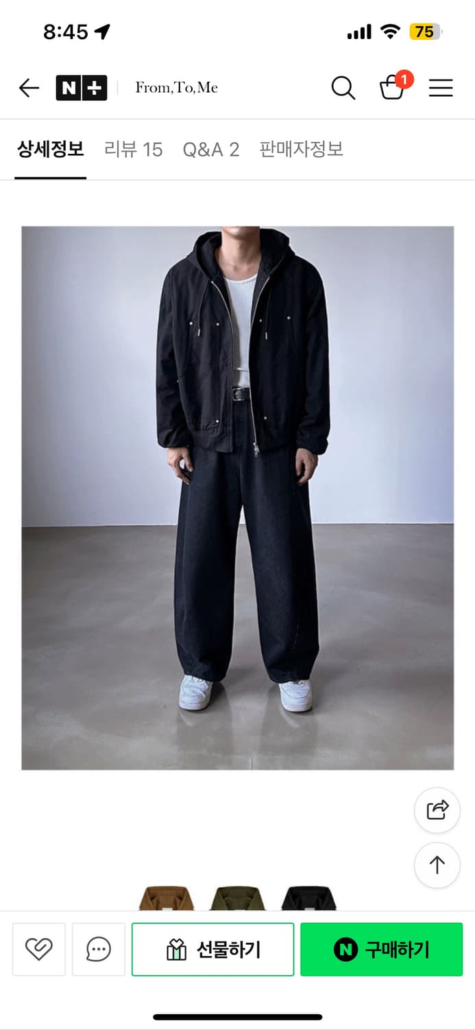 프롬투미 크롭 후드집업 자켓 상품이미지1