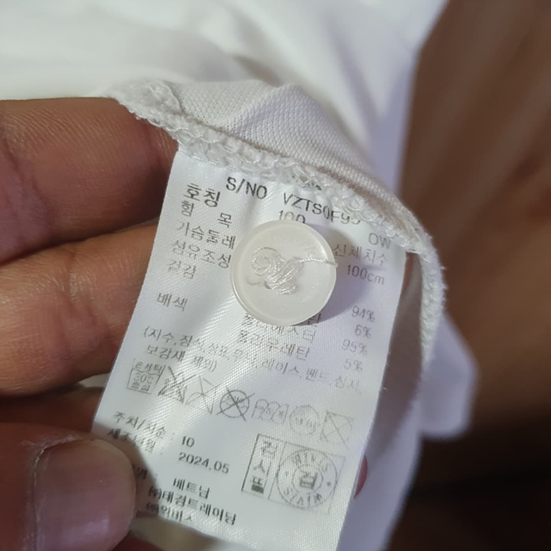 볼빅 반팔 카라티100 상품이미지4