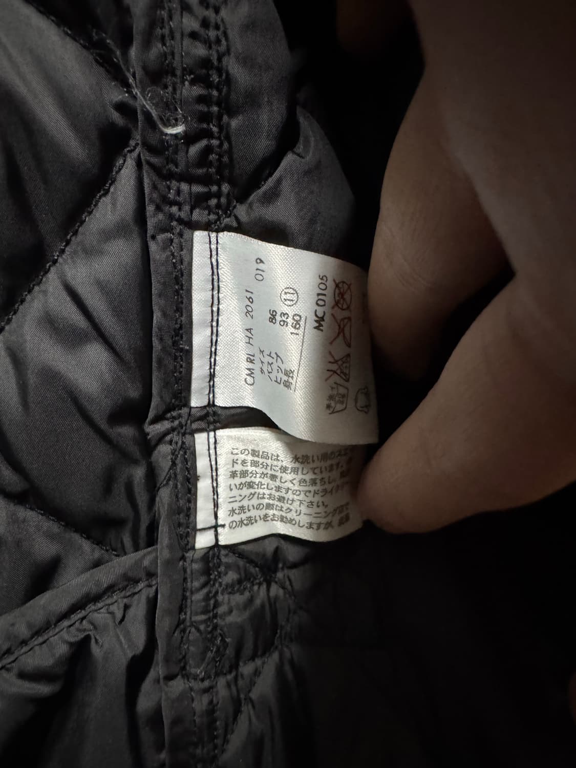 폴로 랄프 로렌 퀼팅 헌팅자켓 상품이미지3