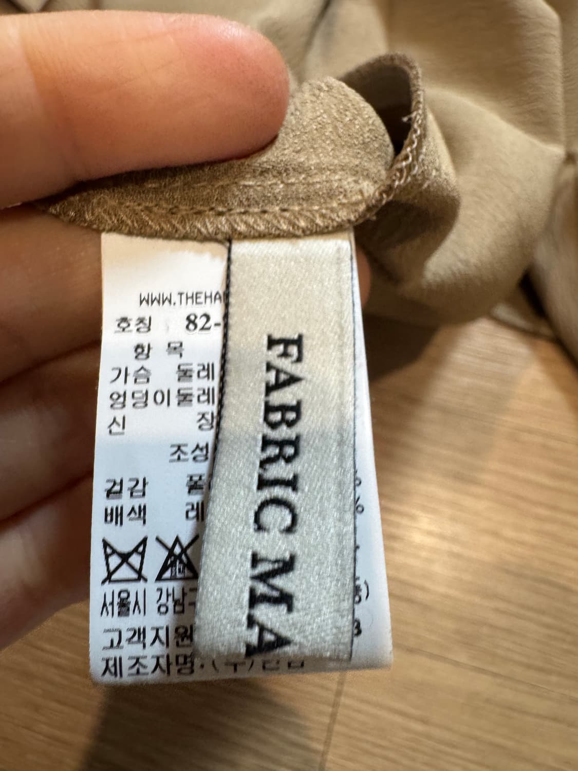 한섬 마인 새틴 원피스 상품이미지8