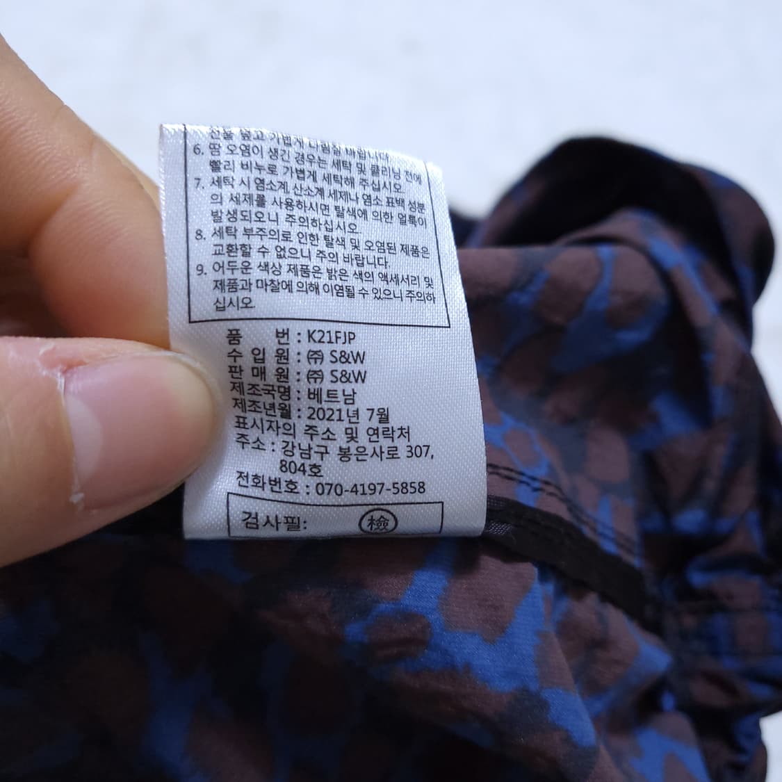 칼라거필드 여성 점퍼 66 0404 뽀샤샤 상품이미지8
