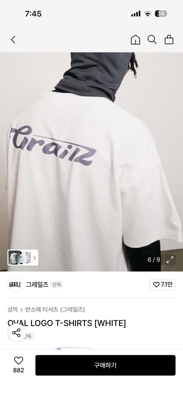 그레일즈 OVAL LOGO T-SHIRTS [WHITE] 1사이즈 상품이미지6