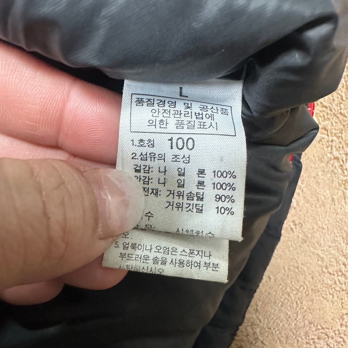 ✨ (바배) 노스페이스 800 로체 써밋 구스다운 패딩 상품이미지4