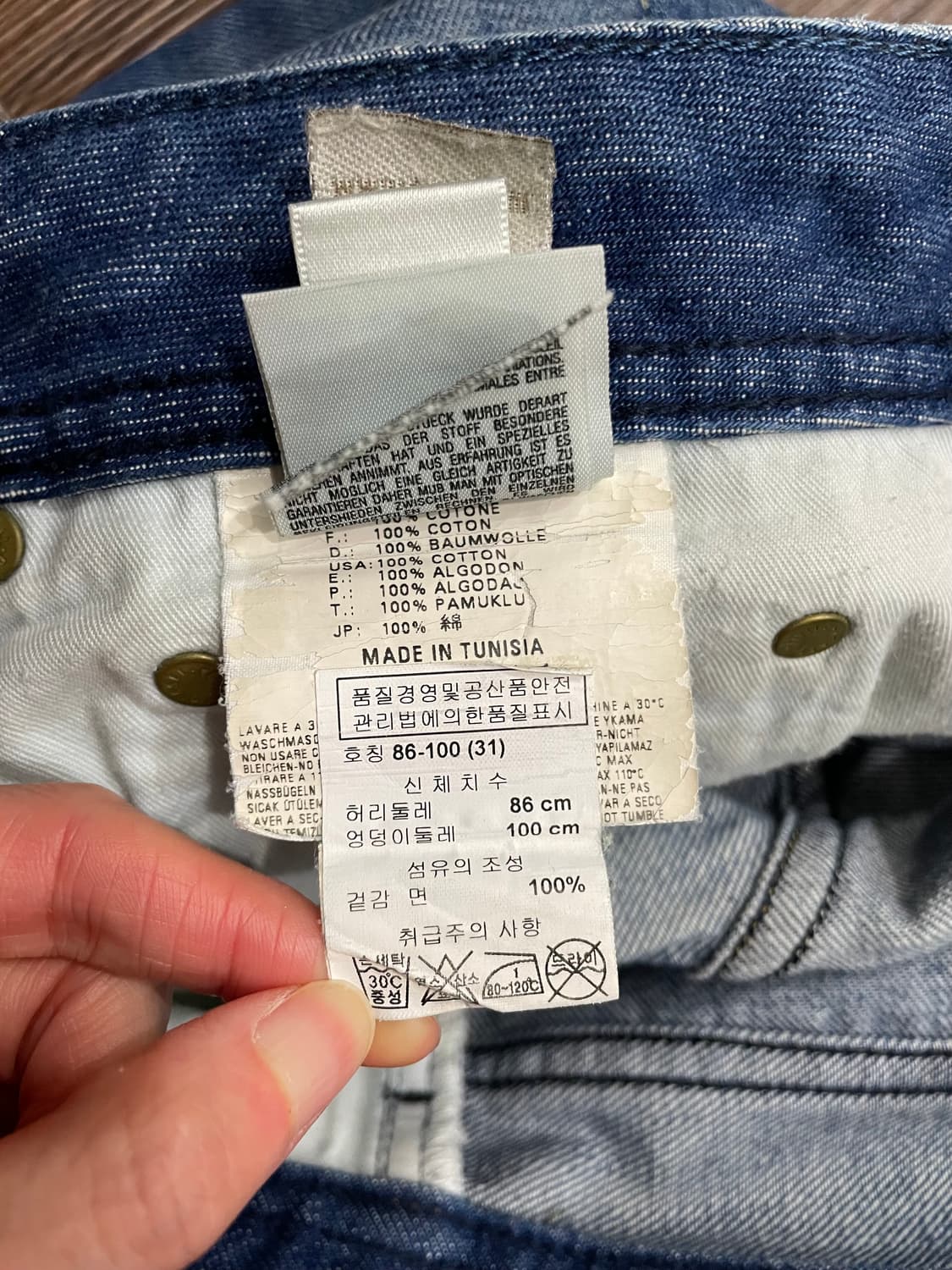 디젤 ZATHAN 부츠컷 플레어진 상품이미지6