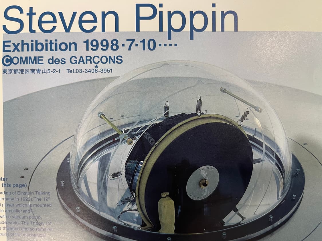 꼼데가르송 COMME des GARCONS 아트 포토 AD1998 상품이미지3