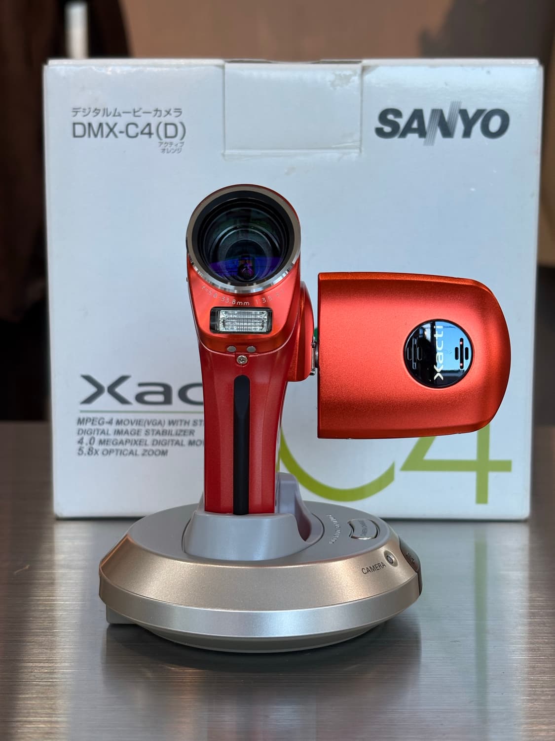 미사용신품급/풀박)산요 작티 DMX-C4 오렌지 빈티지디카/캠코더 상품이미지3