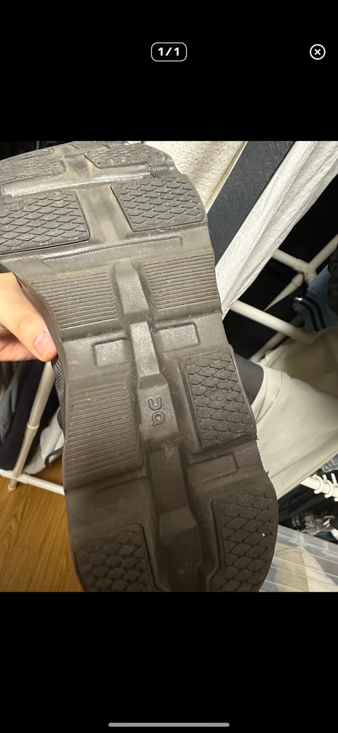 파프온 285 상품이미지2