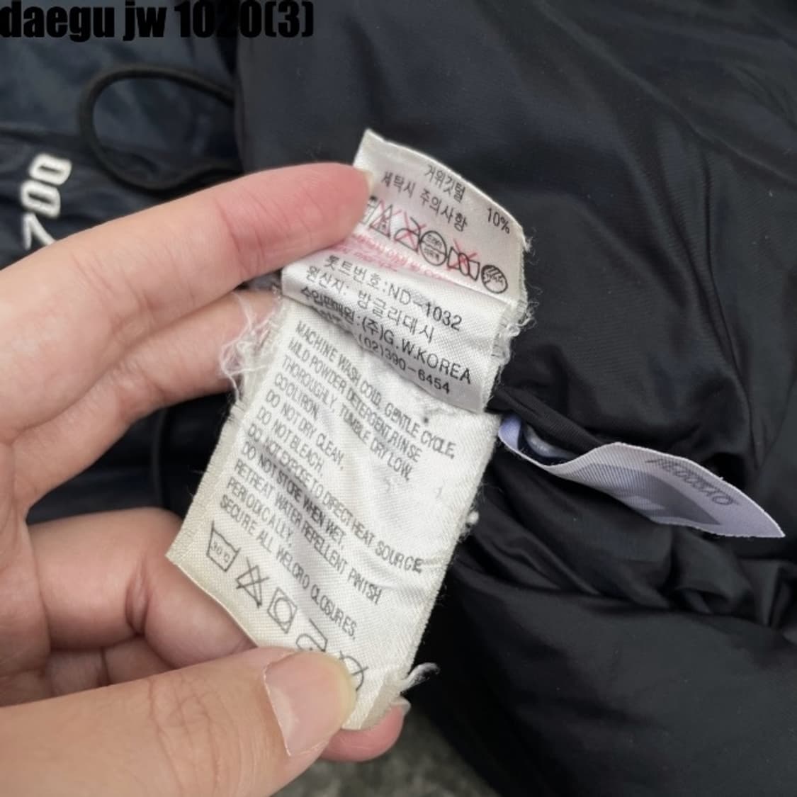 노스페이스 눕시 구형 패딩 상품이미지6