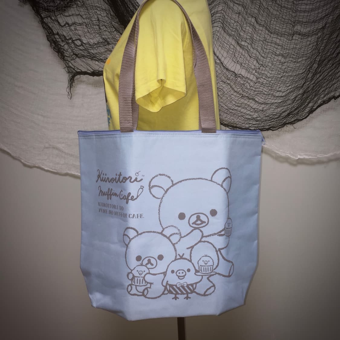 2020 San-x Rilakkuma picnic bag 상품이미지6
