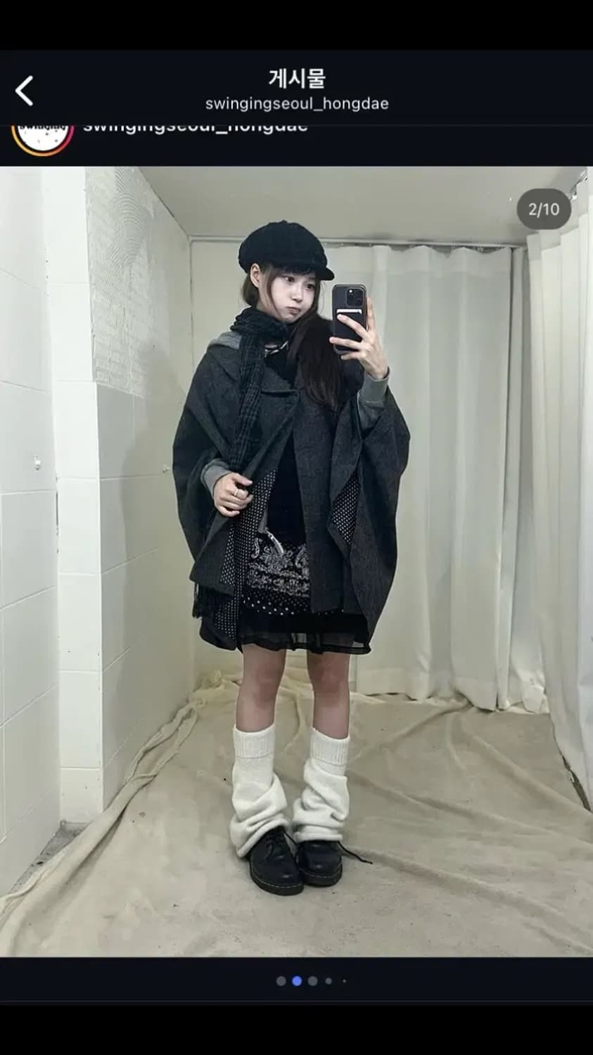 스윙잉서울빈티지 모리걸 빈티지 코디세트 판매 상품이미지2