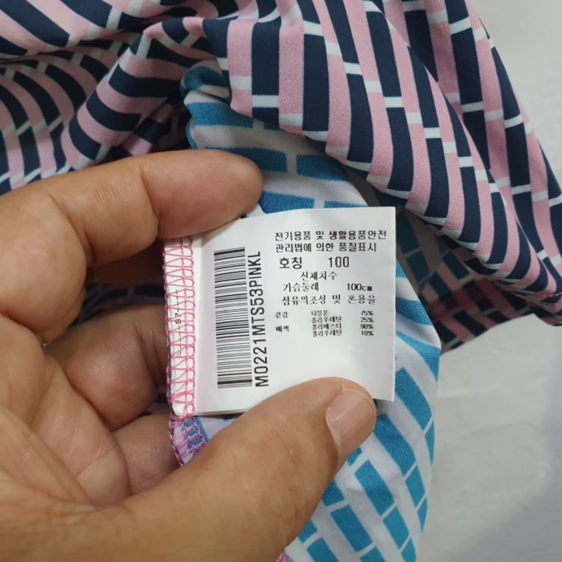 먼싱웨어 반팔 카라 골프티(100) 상품이미지3