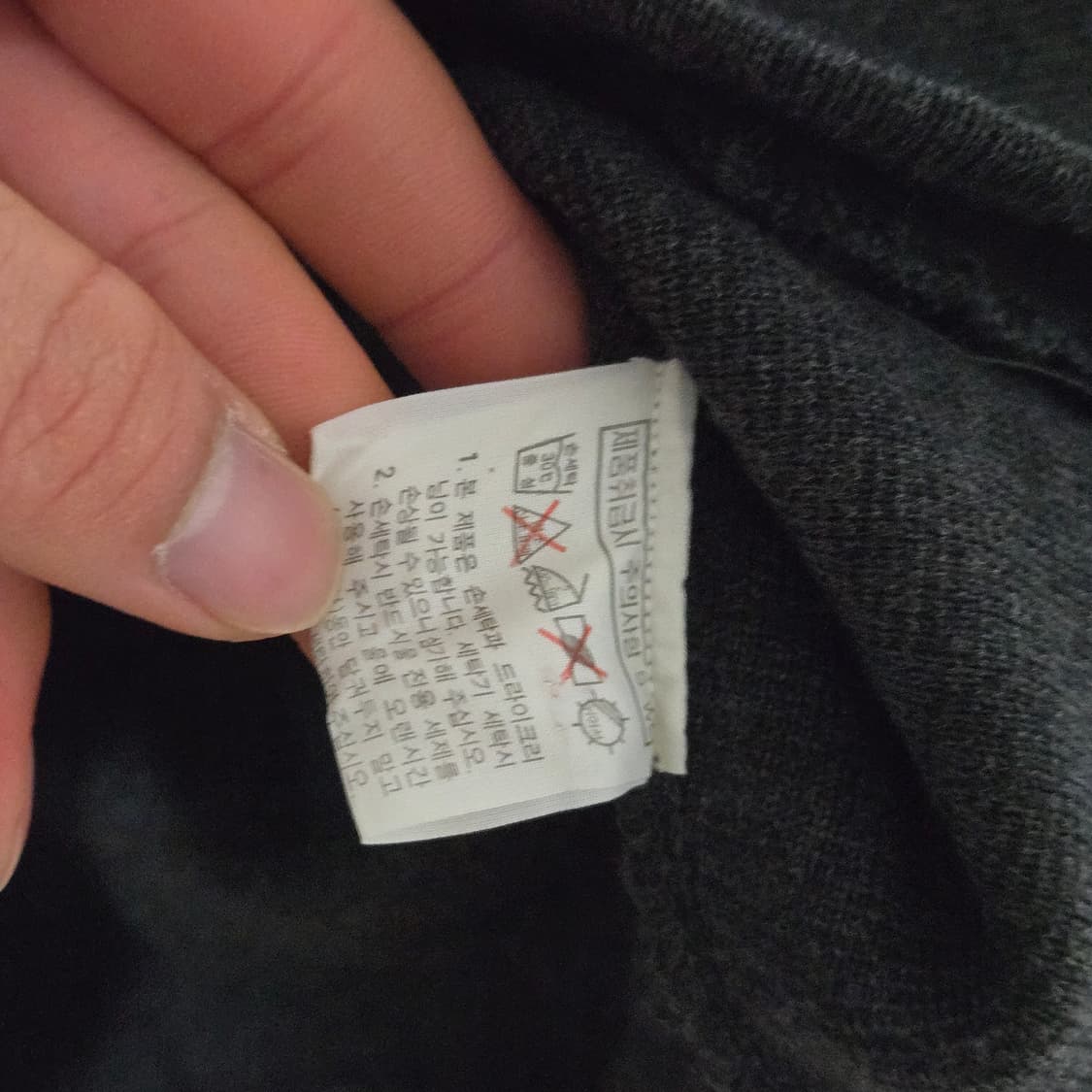 Ysl 입생로랑 그레이 베스트 / 남성 조끼/ 남성 베스트 상품이미지5