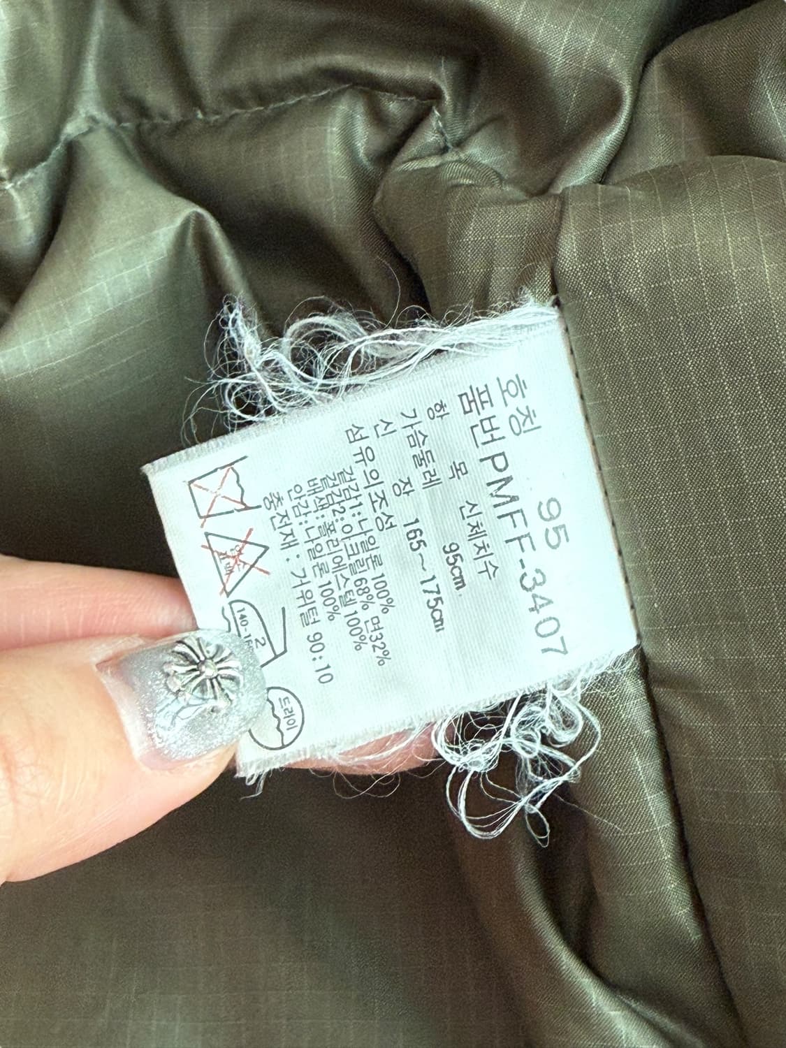 폴로 스포츠 카키 사파리 구스다운 패딩 상품이미지9