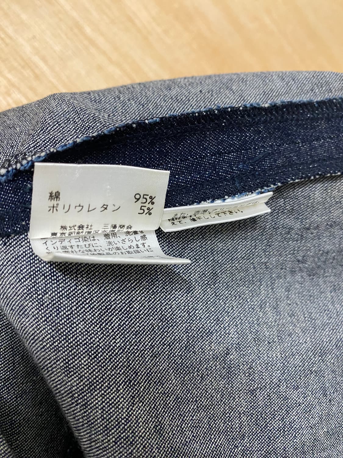 BURBERRY lace-up skirt 버버리 레이스업 스커트 상품이미지6