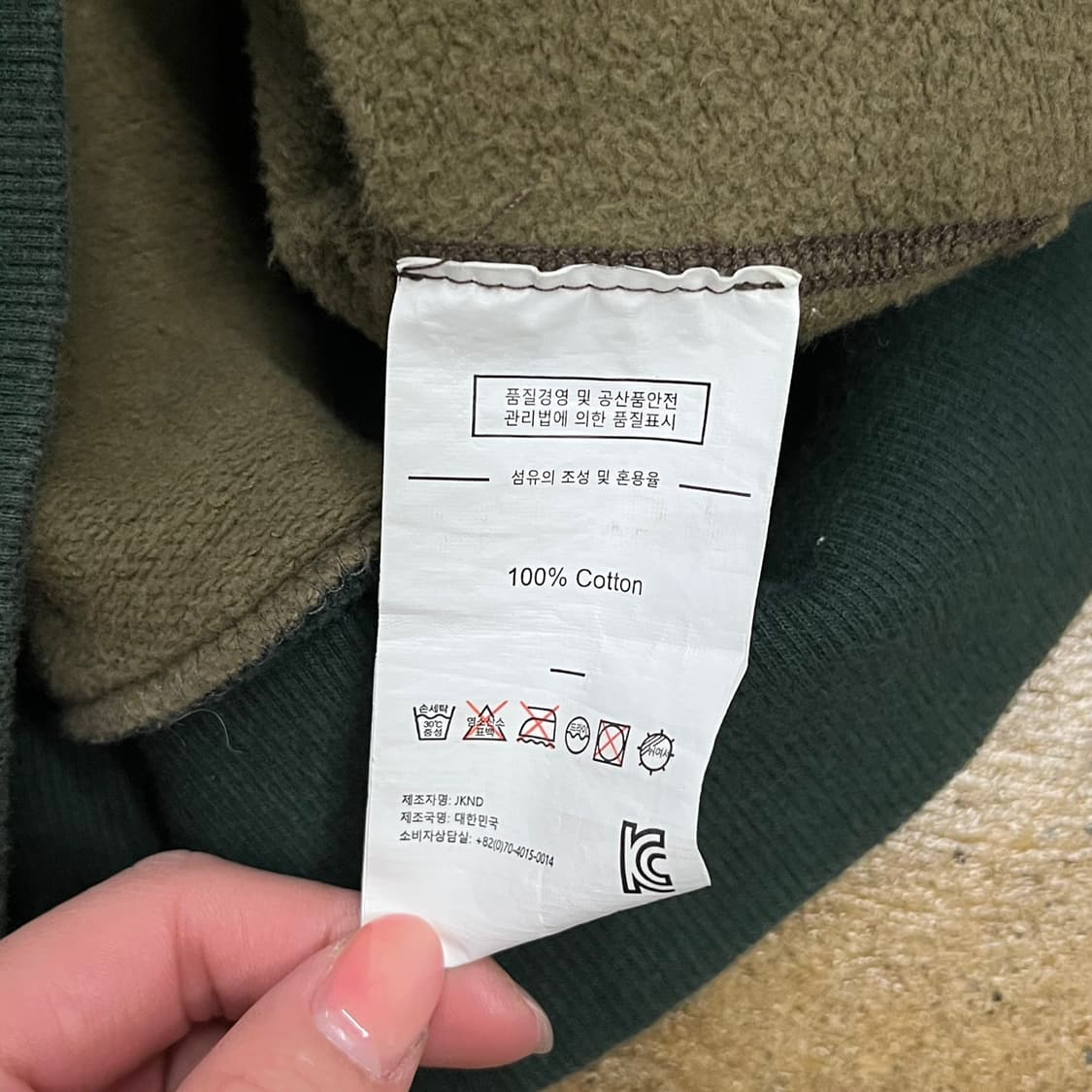 [정품/S] 디스이즈네버댓 카모 후드티 b10 상품이미지7