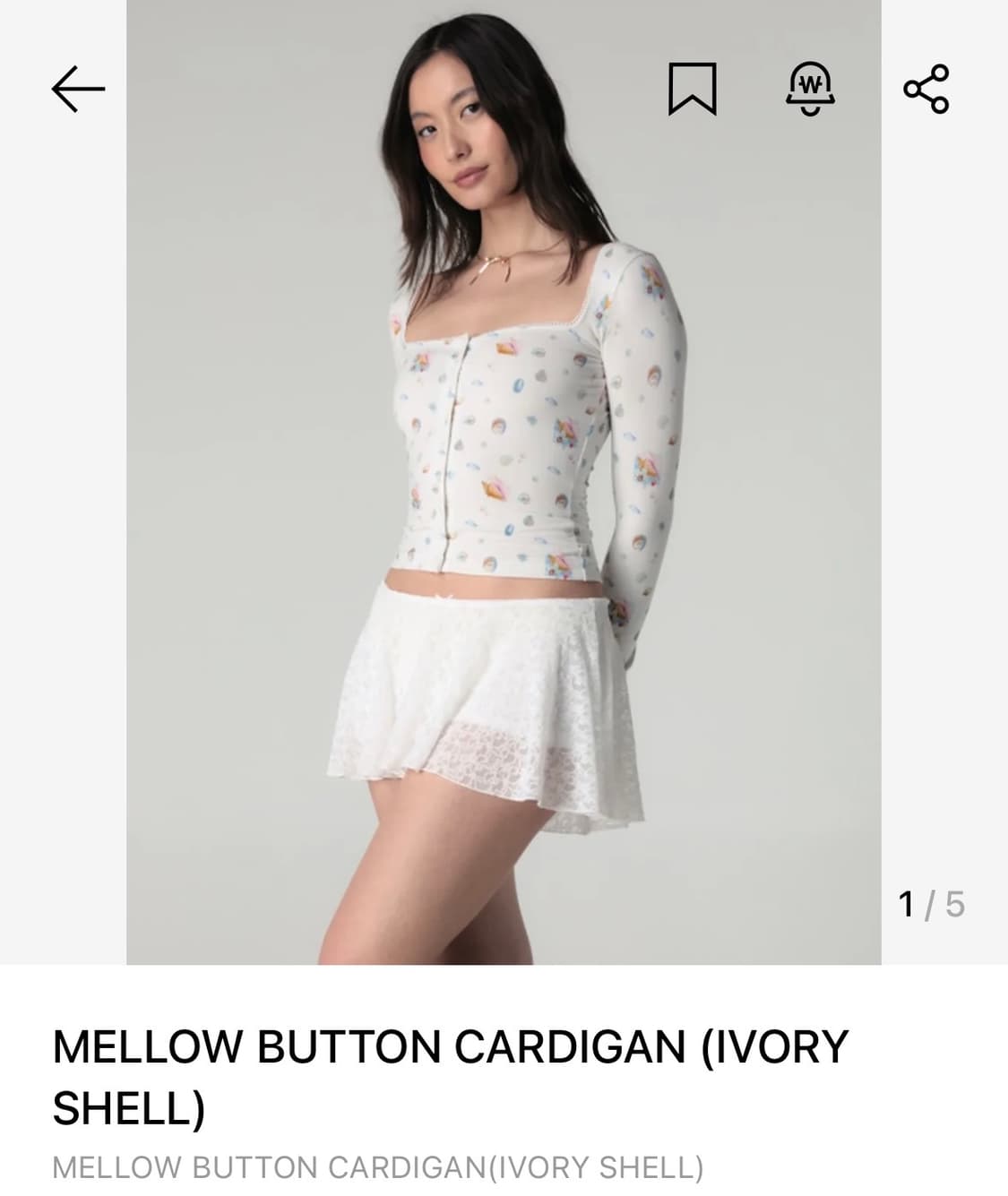 글로니 멜로우 버튼 가디건 아이보리 쉘 상품이미지1