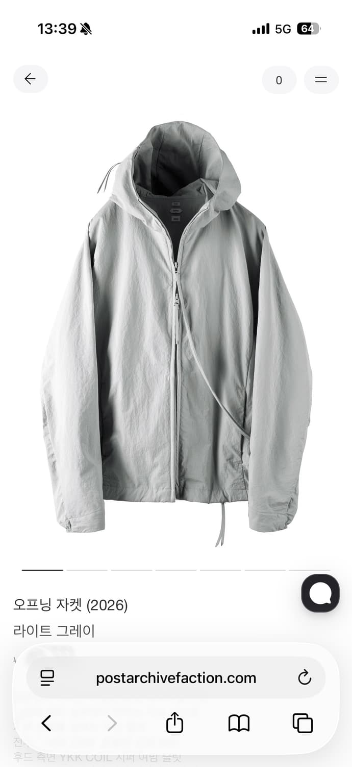 [M] 파프 오프닝 자켓 상품이미지1