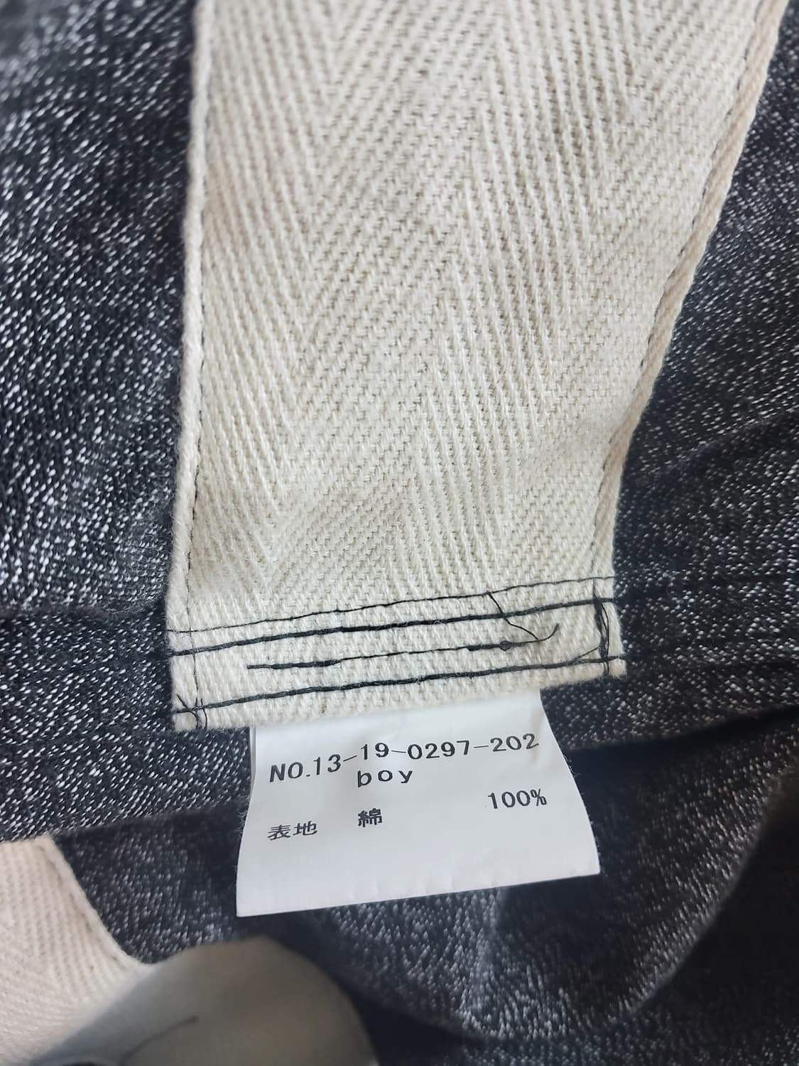 BEAMS BOY 빔즈 보이 │ 남성용 M 코튼 자켓 상품이미지7