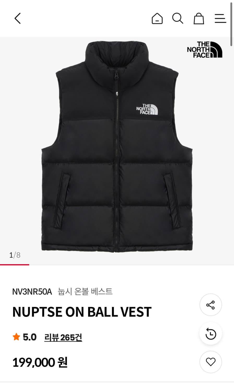 노스페이스 눕시 온 볼 베스트 패딩조끼 상품이미지1